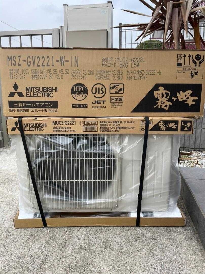 Mitsubishi Electric MSZ-AP35VGK/MUZ-AP35VG WiFi с включен монтаж