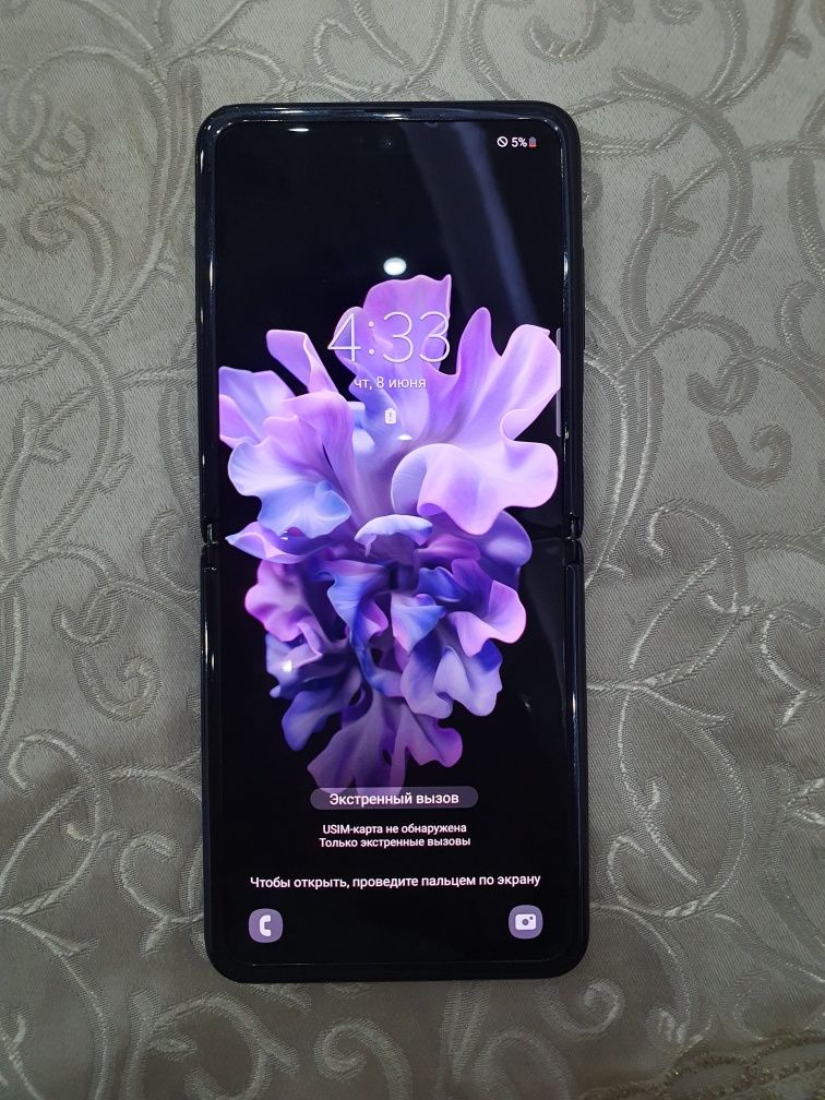 Samsung Z flip 3 5G