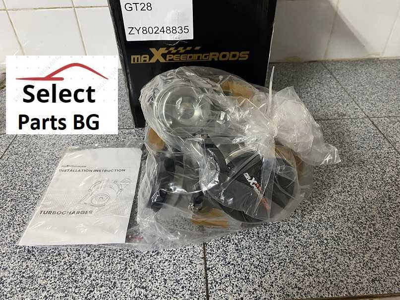 Турбо Турбокомпресор Turbo Maxpeedingrods GT28 gt2871 4BOLT A/R .64