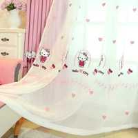 Set perdea si draperie Hello Kitty