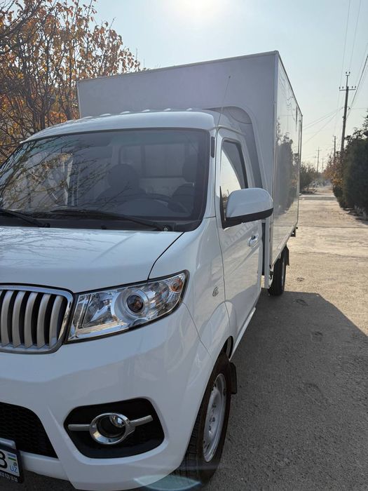 Shineray changan 2023