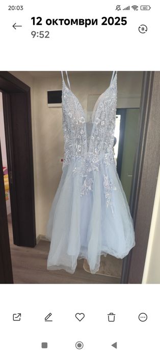 Нова красива светло синя рокля мл 55лв