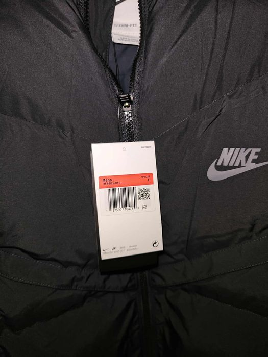 Nike WR PL FLD Air Max Мъжко Яке