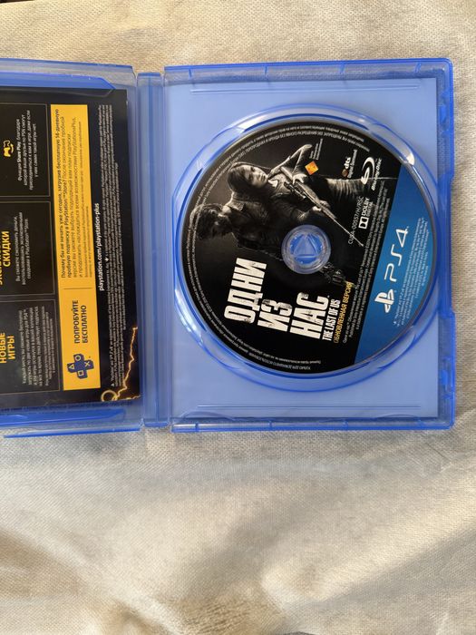 The Last of Us — диск как новый! Цена ниже рынка