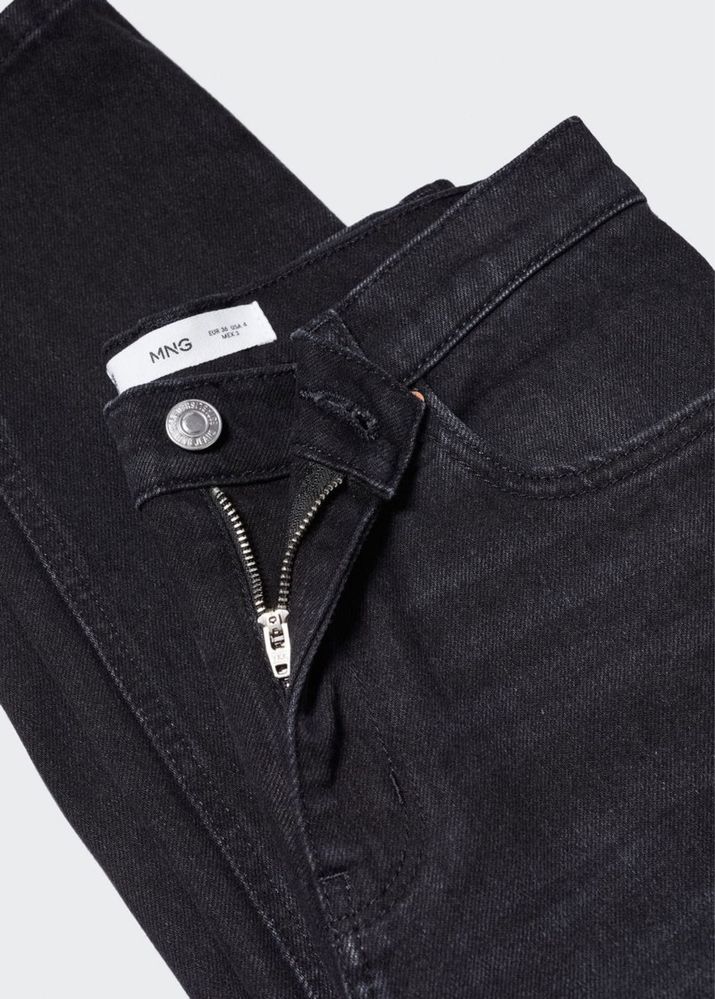 Дънки Mango 44 размер XL с етикет / Zara