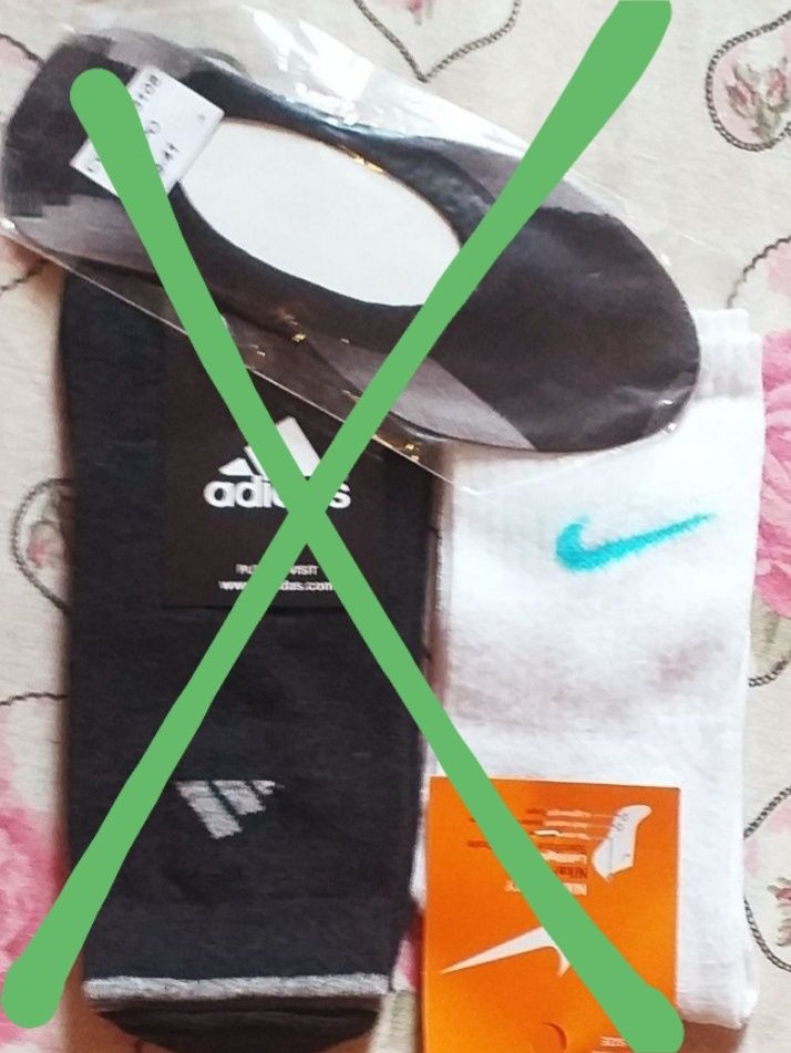 Сет чорапи Nike и други модели