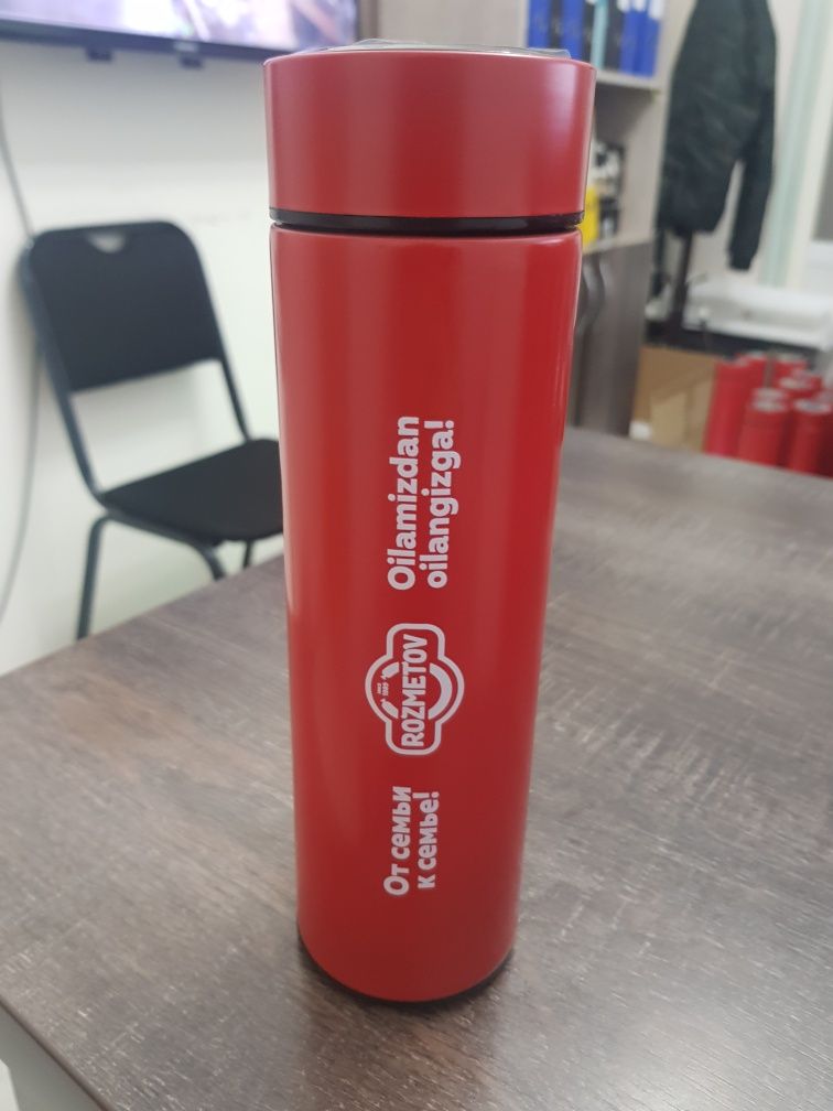 Termo termos logo bilan