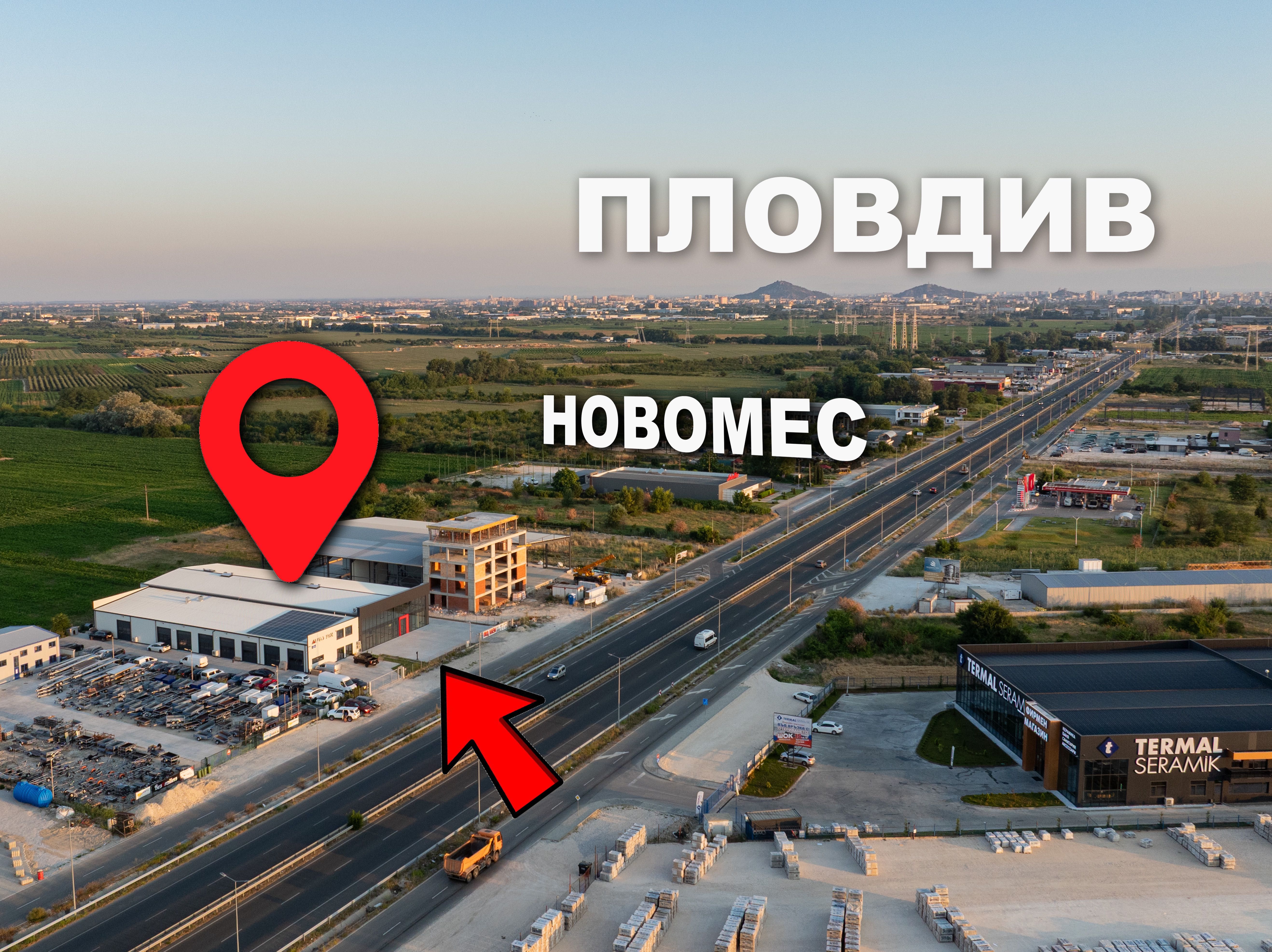 Първа линия Офиси, Шоурум и Хале на Асеновградско ПОД НАЕМ