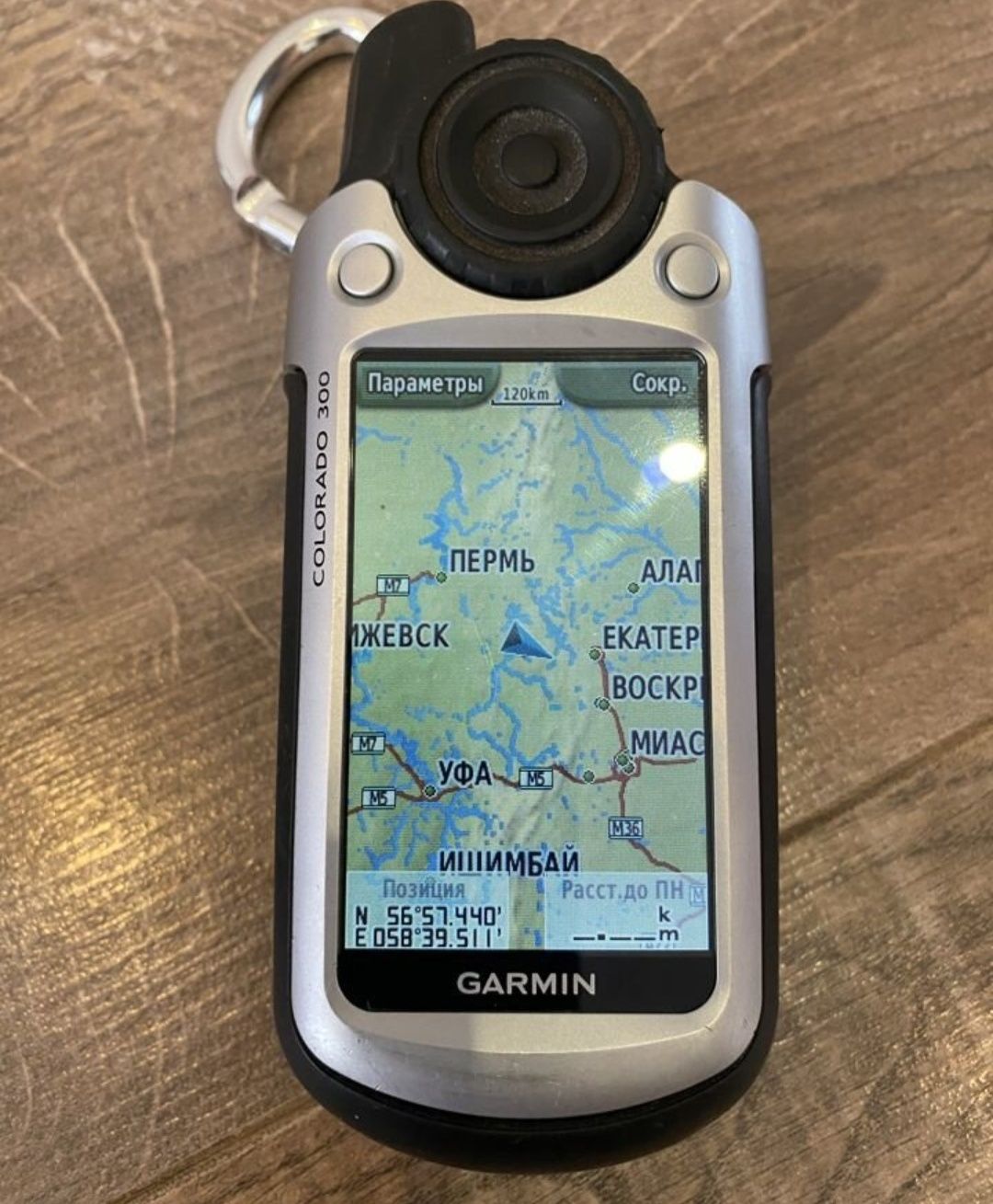 Навигатор Garmin Colorado 300