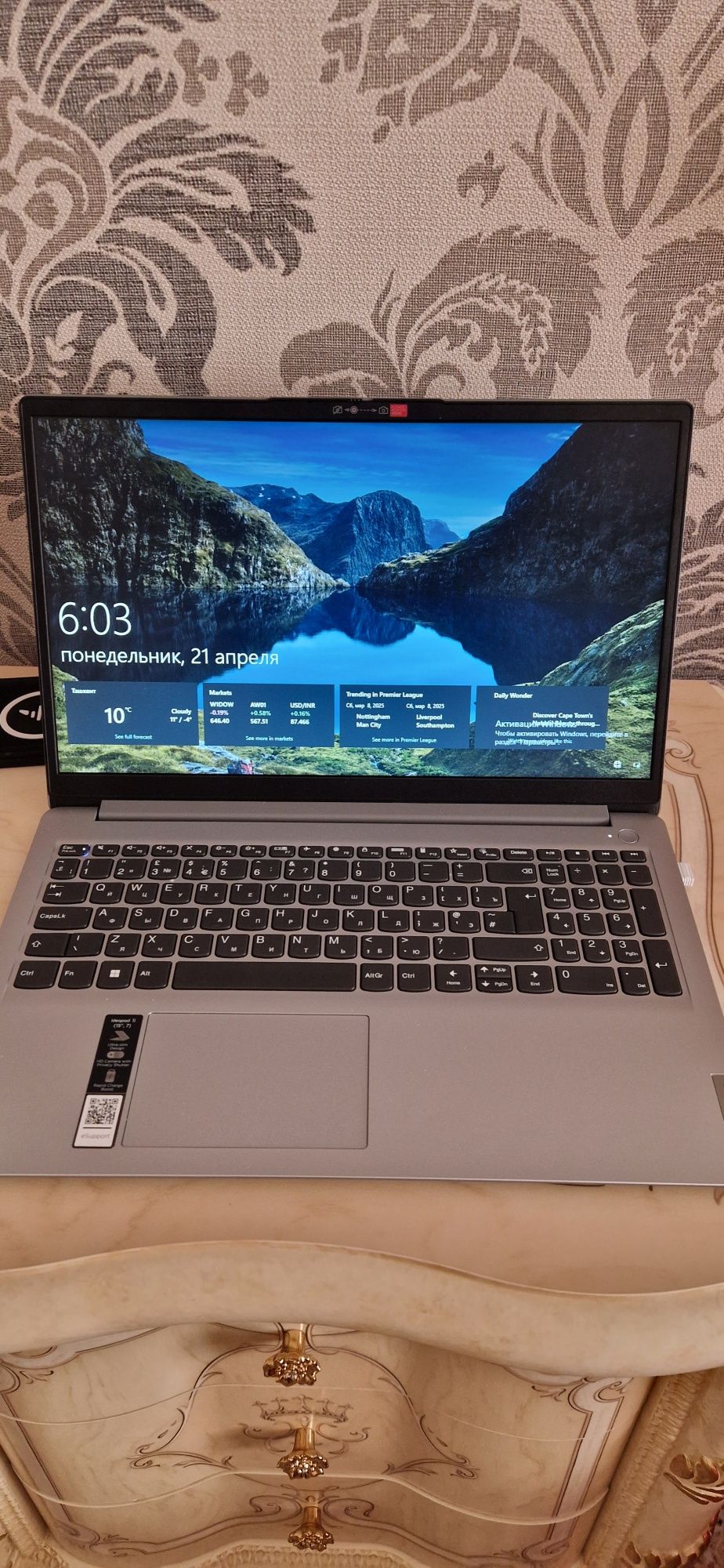НОУТБУК, Lenovo Ideapad intel Celeron4020