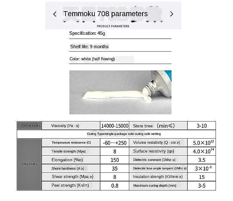 Клей термостойкий TM-708 белый густой