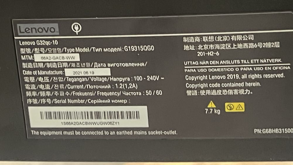 Монитор 31.5" Lenovo G32qc-10, Black