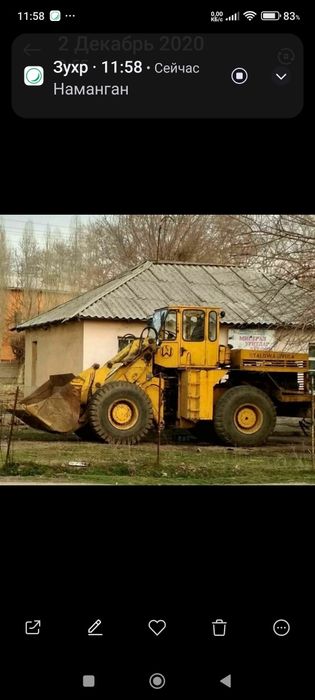 Погрузчик л34 полиски