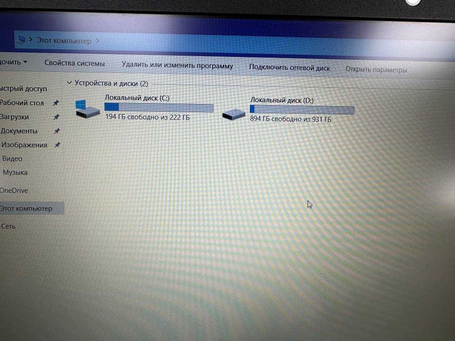 Lenovo notebook/laptop
