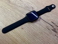 Apple Watch 7 45mm, Cellular | Factura & Garantie |