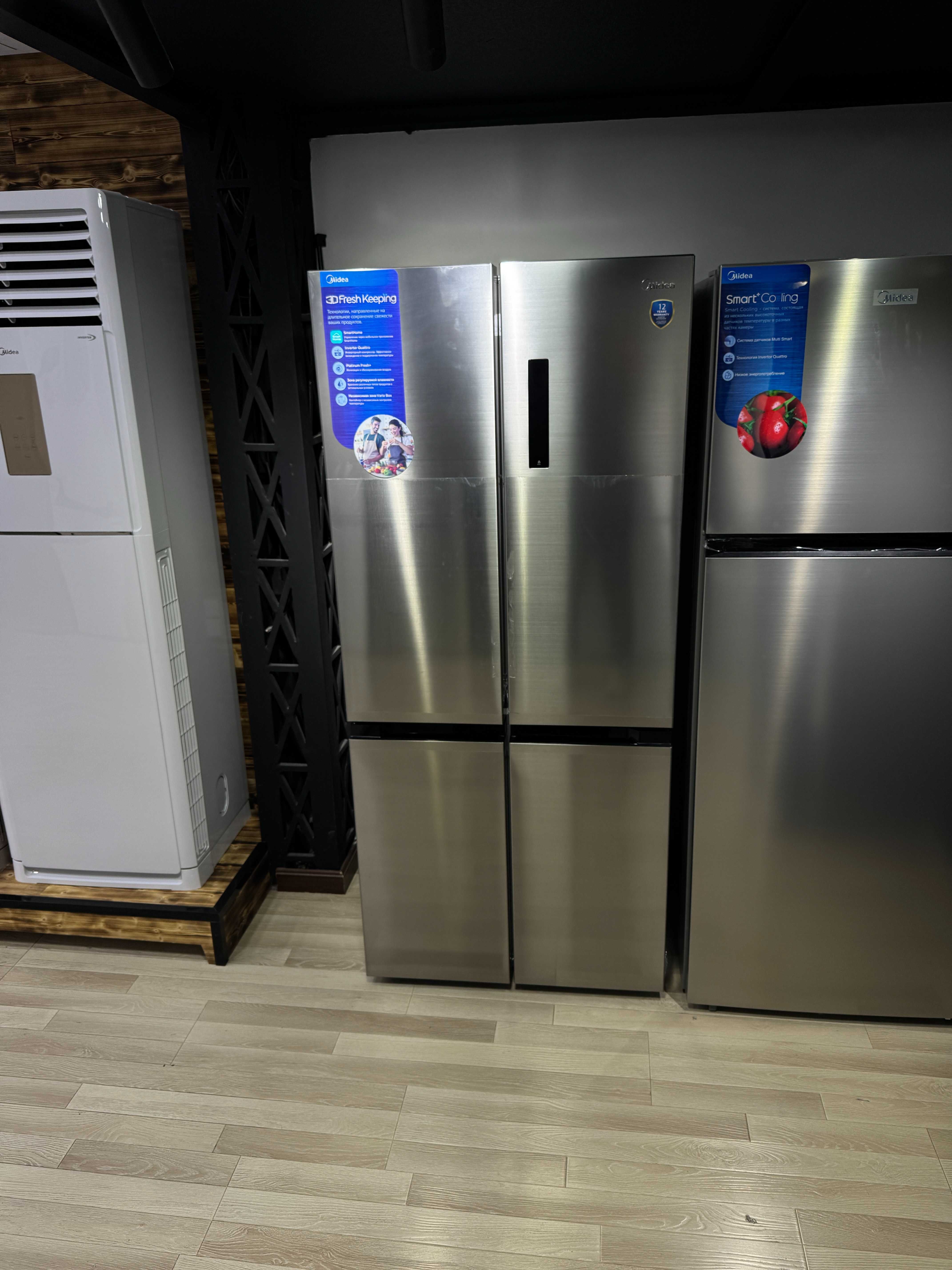 Холодильник Midea 4-х дверный MDRM691MIE46 + САМЫЕ НИЗКИЕ ЦЕНЫ В УЗБ
