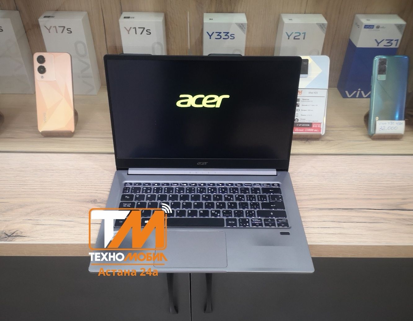 ACER N19H4 Intel Core i5 1035G1