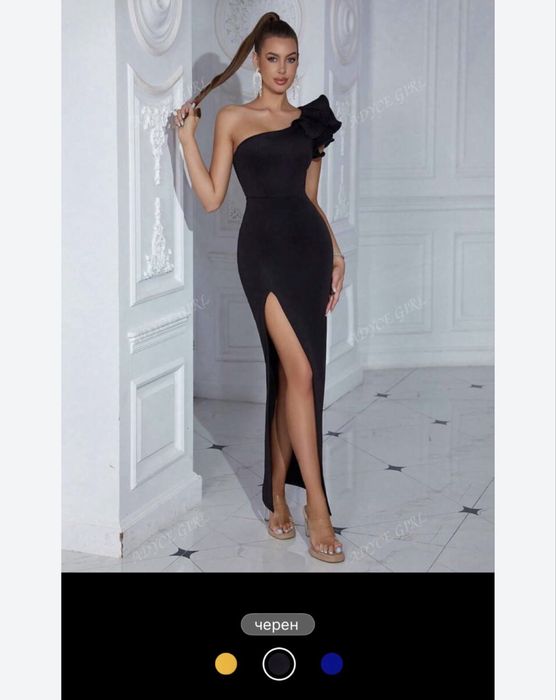 Елегантна черна рокля