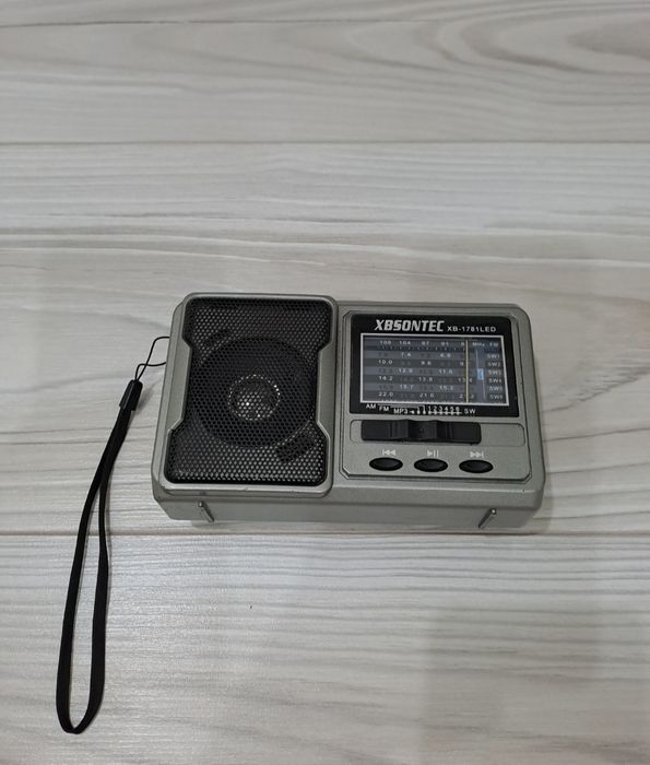 Радио радио радио