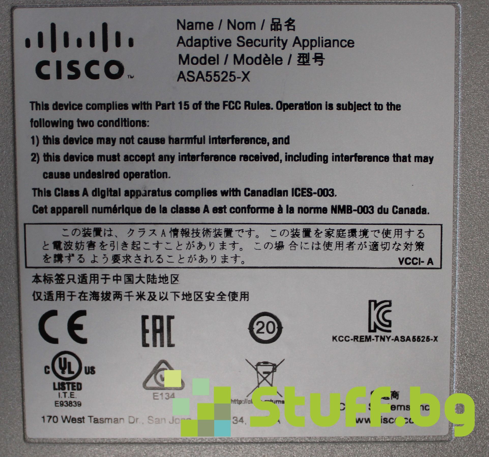 Cisco ASA 5525-X firewall