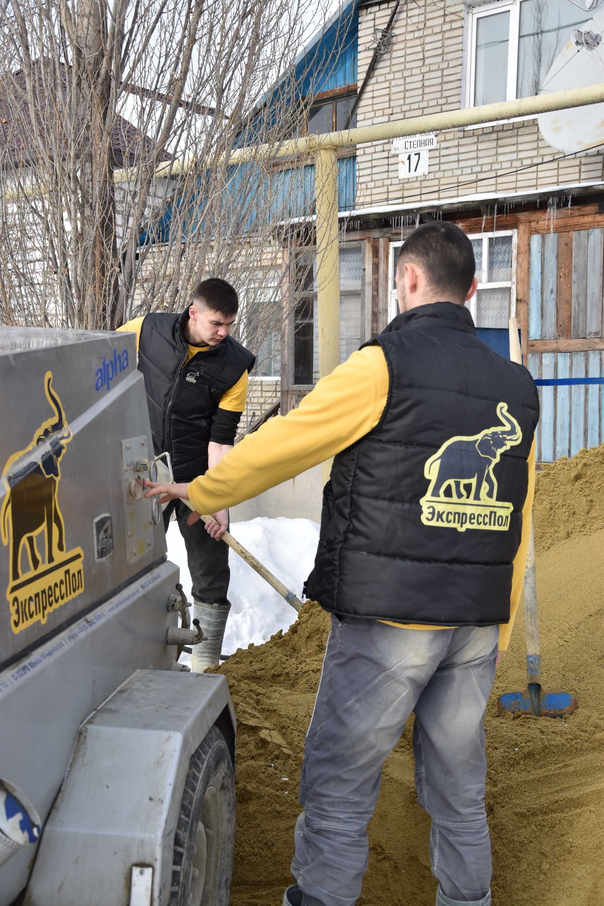 Стяжка пола в Костанае - быстро и качественно!