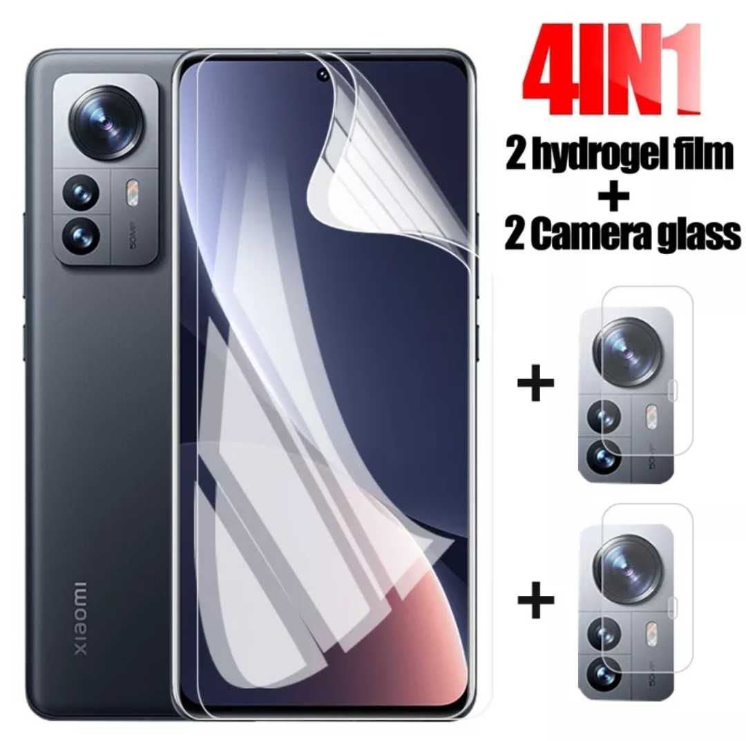 Супер Tempered Glass за Xiaomi 8,13,12SPro,12T