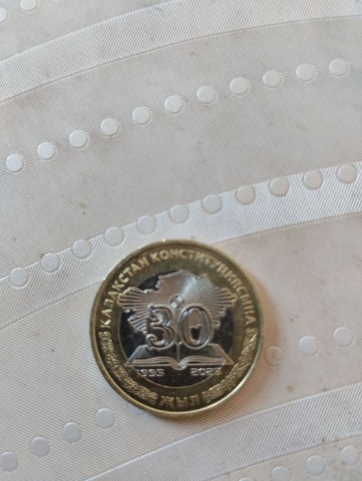 100 тг. 30лет для коликционерв тг