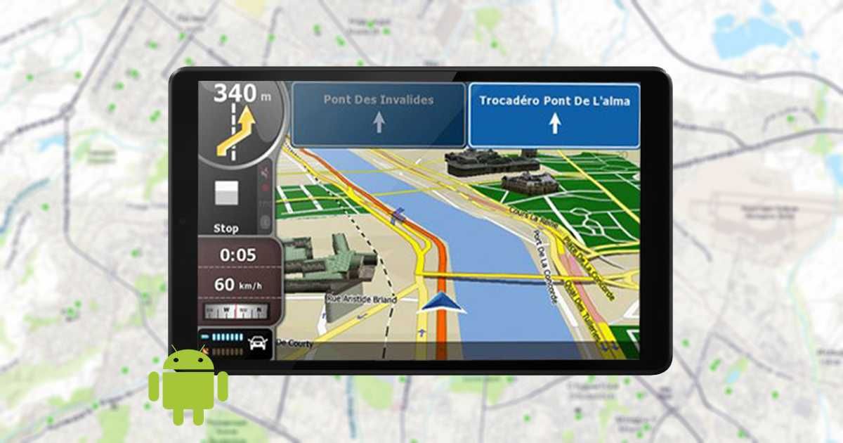 IGO navigation инсталационен диск + карти за всички андроид устройства