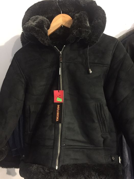 Детская дубленка