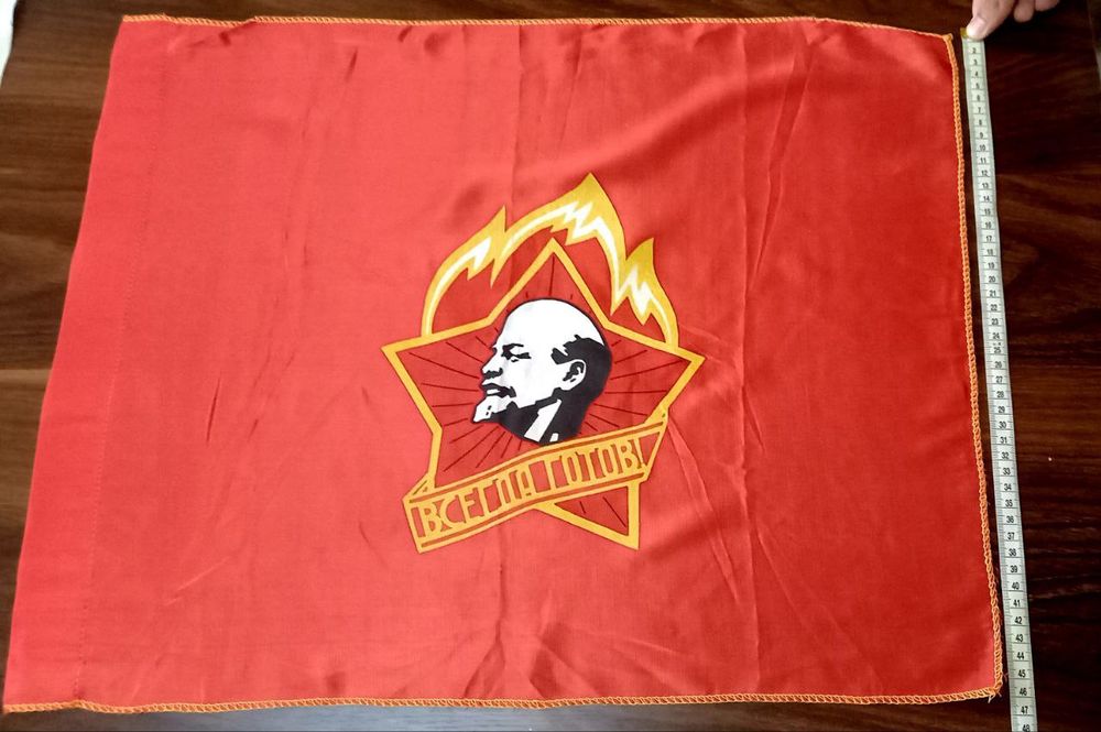 Продажа флажки СССР