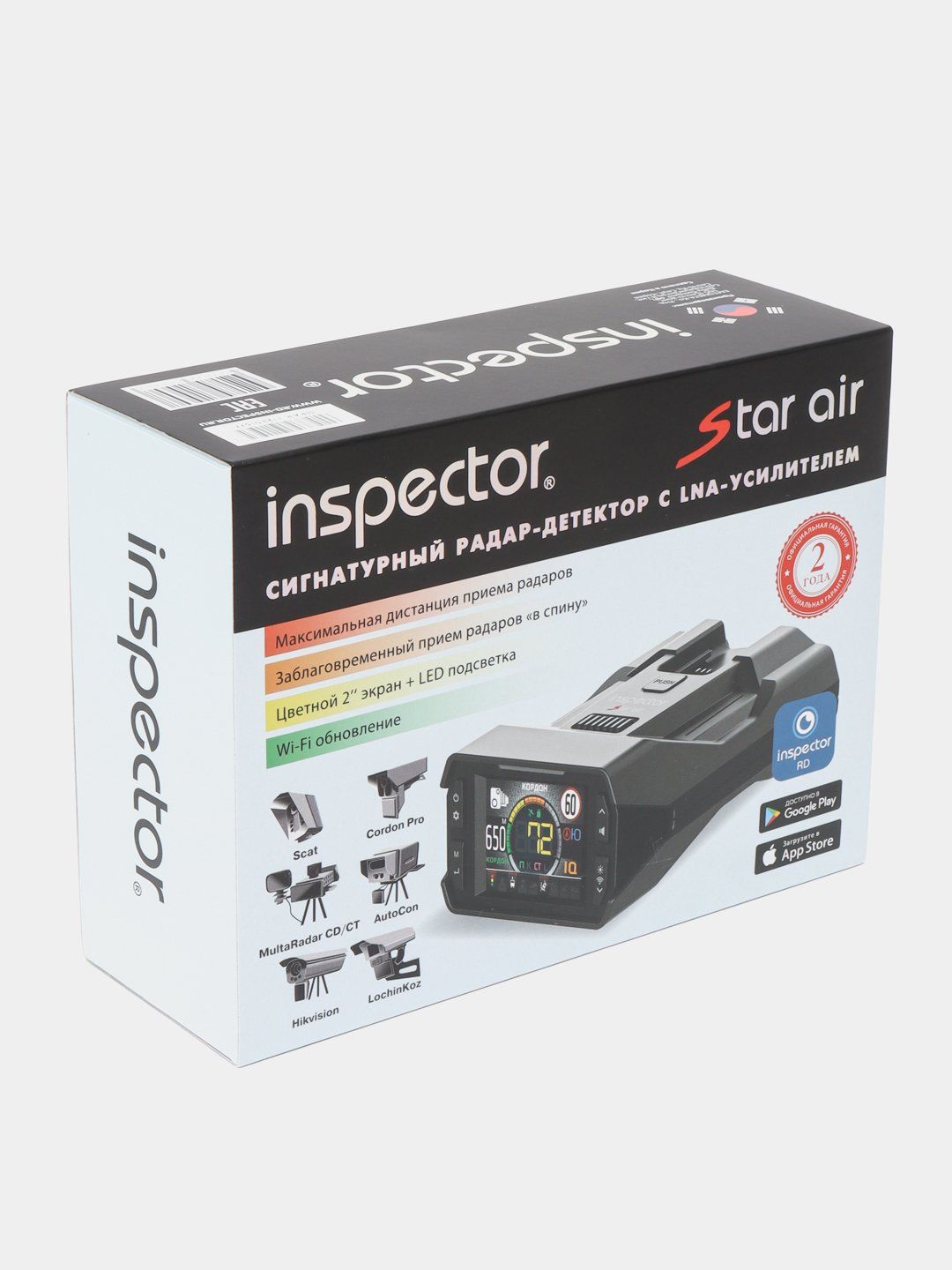 Рассрочка Антирадар Inspector Star Air 293000 сум на 12 месяцев