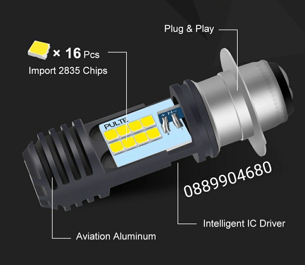 Лед крушки за мотоциклети и АТВ P15D H6M 16 LED CSP