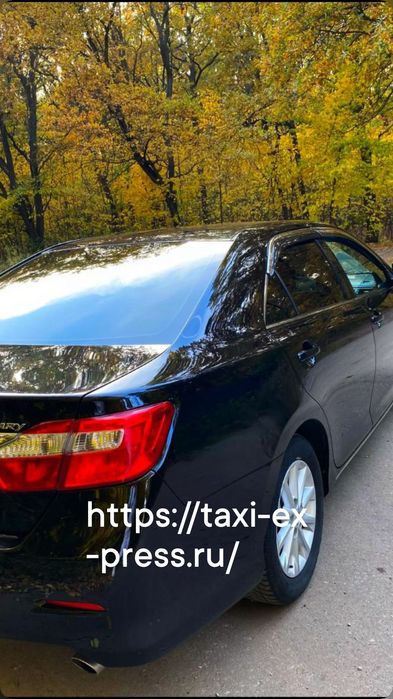 Такси Уральск Самара