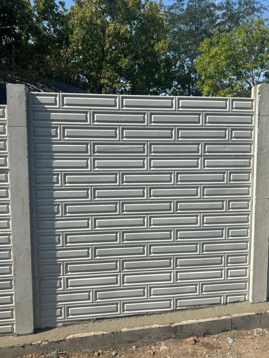 Vand gard beton armat