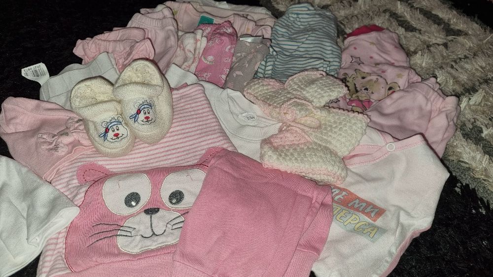 Лотове бебешки дрехи.