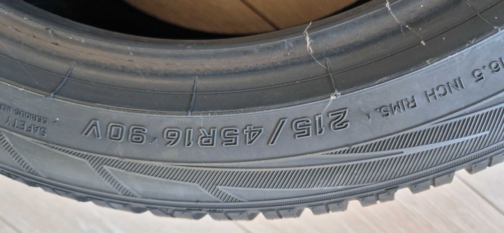 Зимни гуми FALKEN 215/45/R16