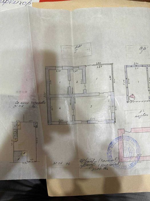 Продается дом 5,6 соток в центре города.