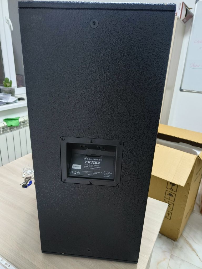 Electro-voice TX1152