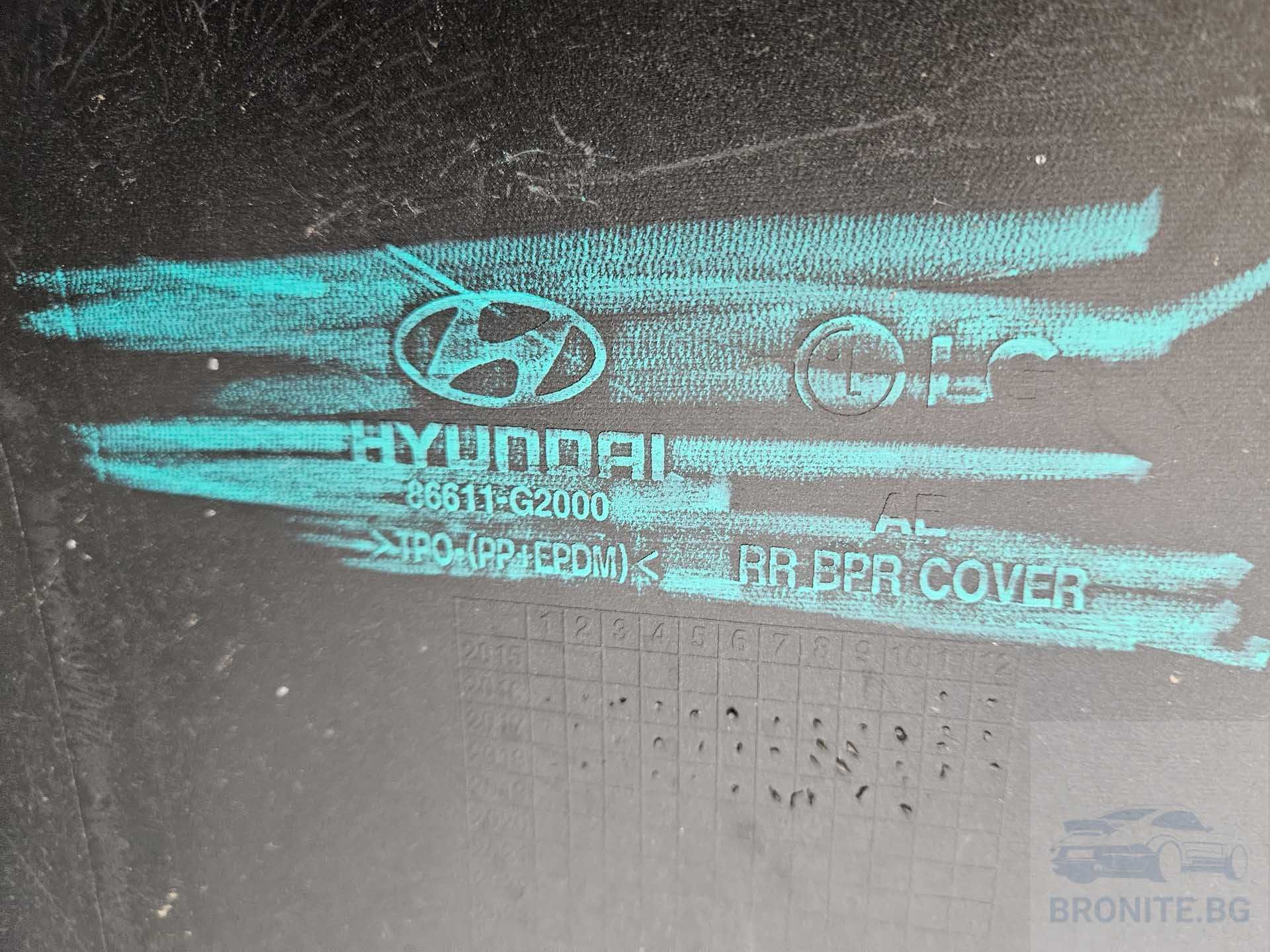 Задна броня HYUNDAI IONIQ  Хюндай Ионик 2016- 2021