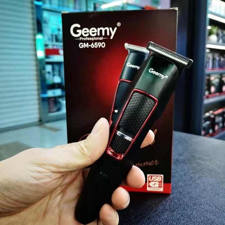 Тример Geemy GM-6590 батерия, 3 приставки,