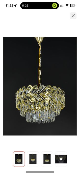 Люстру продам 2 шт