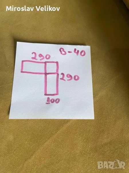 Ъглов диван в много добро състояние