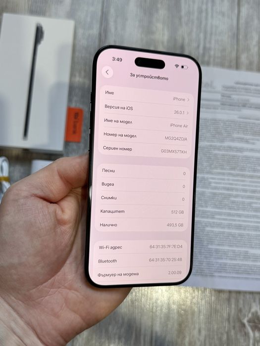 Iphone Air 512 GB Black 100 % Battery Health Като Нов Гаранционен 3 г.