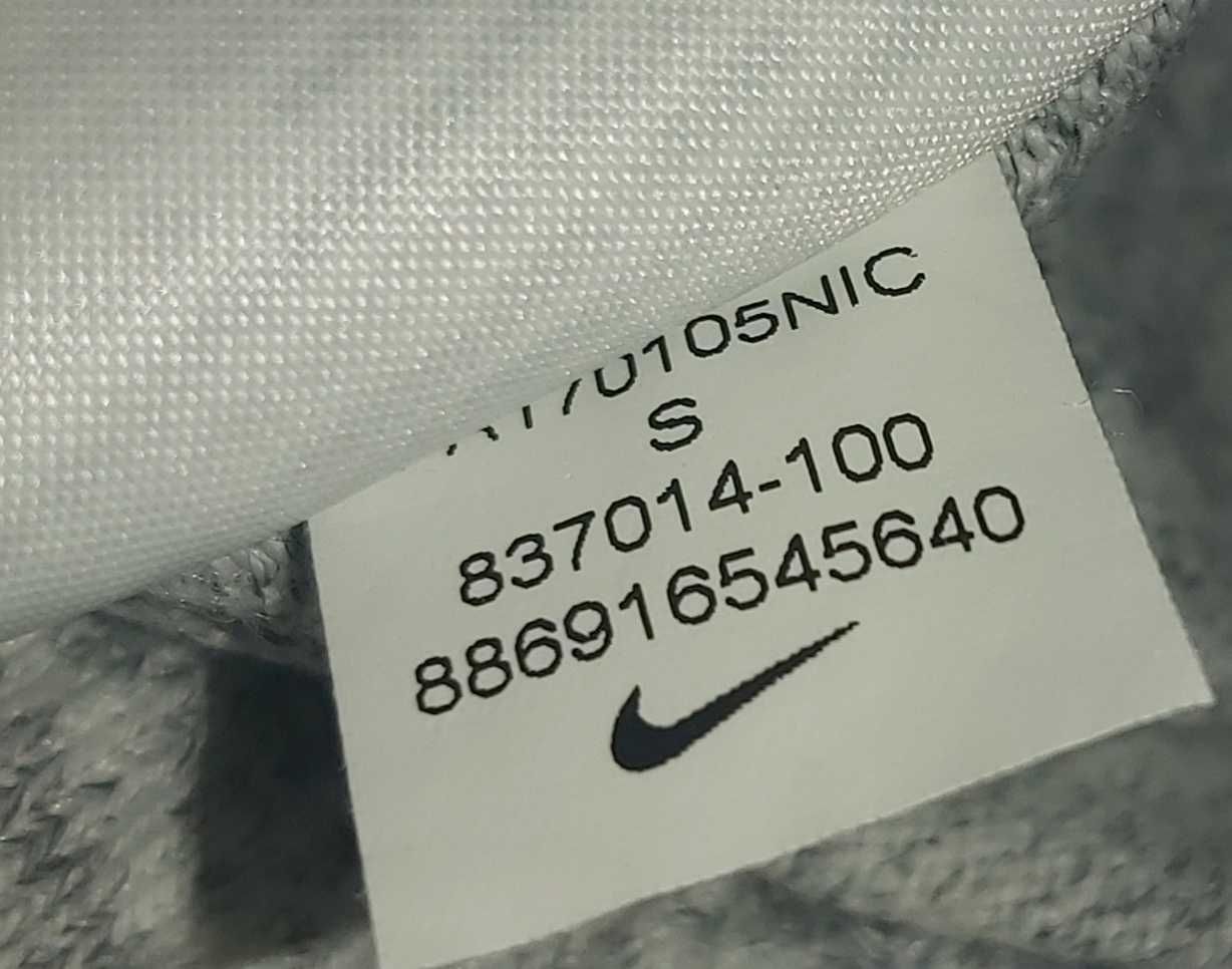 Мъжки къси гащи Nike - Размер S
