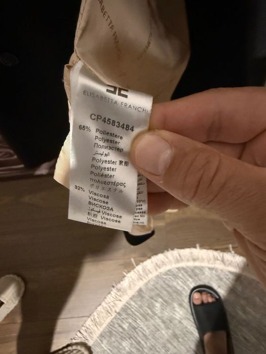 Палто на Elisabetta Franchi