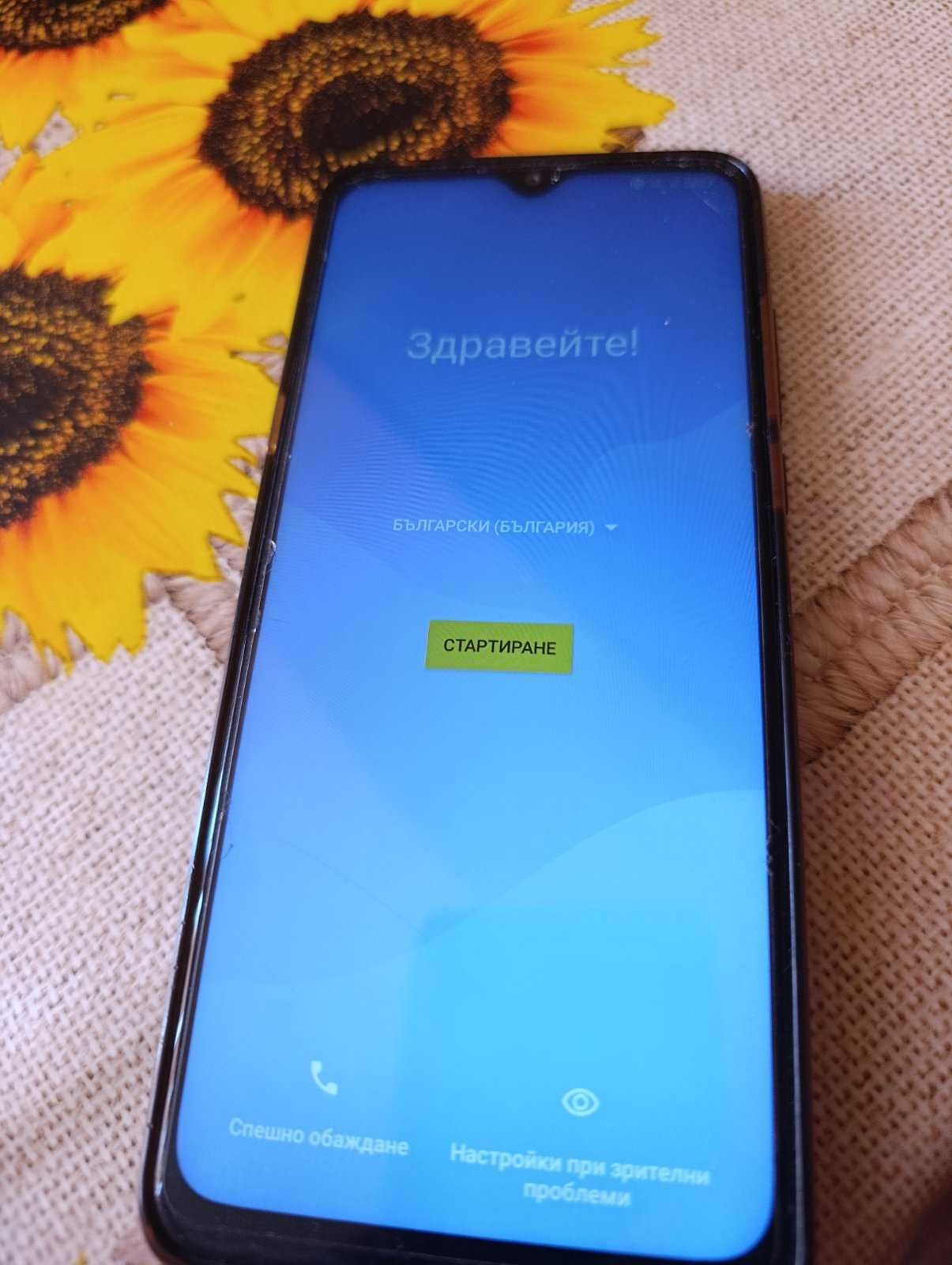 TSl телефон с две карти