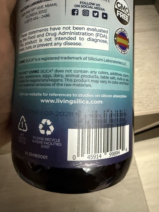 Orgono Living Silica, добавка с коллагеном