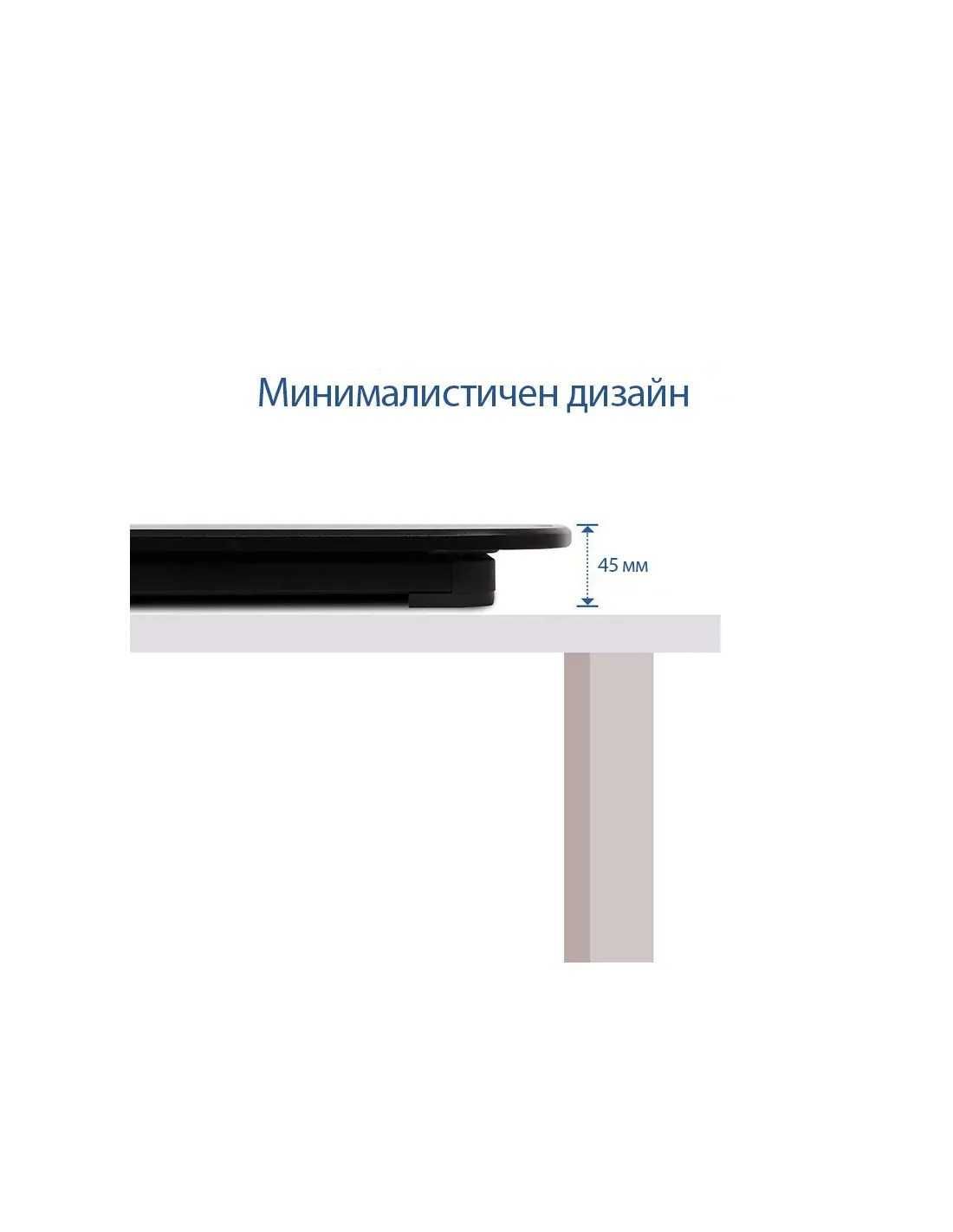 Ергономична поставка за бюро Prodesk Rise