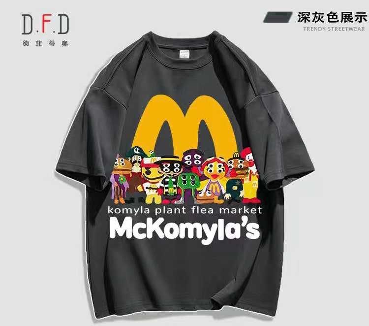 Лимитированные Футболки cpfm x macdonald's