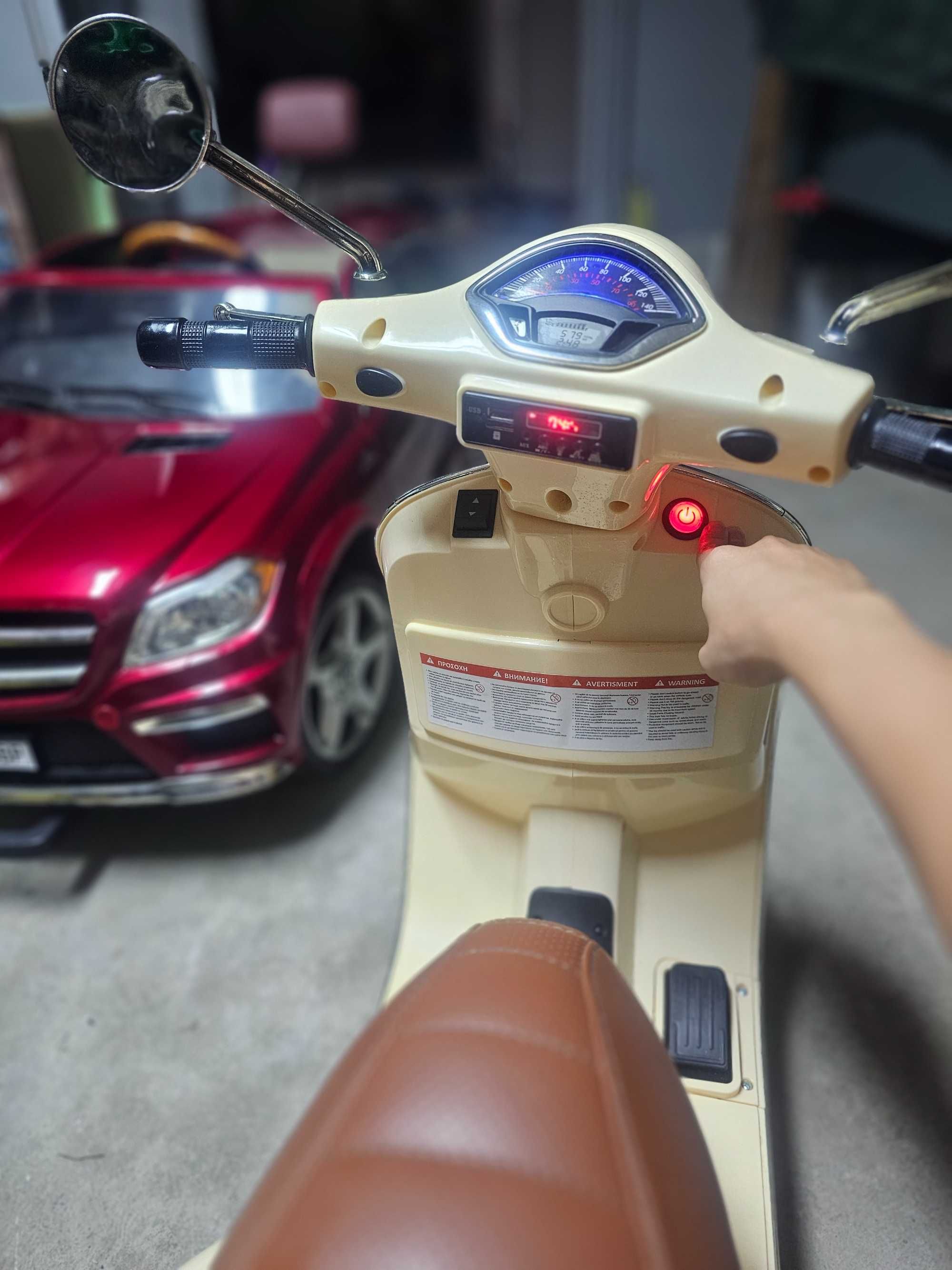 Детски Електрически скутер  Vespa